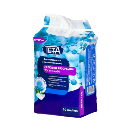 Пелюшки абсорбуючі поглинаючі ТЕТА® 60 х 60см, 30 шт/паков